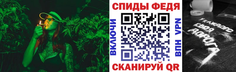 Амфетамин Розовый  закладка  даркнет клад  Жигулёвск 