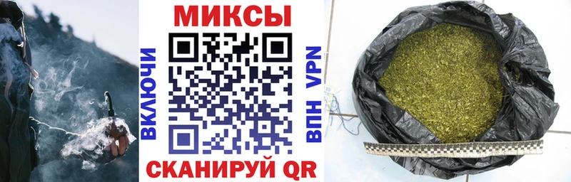 Бутират оксана  Жигулёвск 