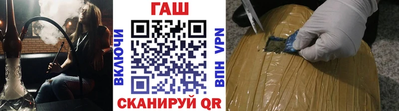 площадка клад  Жигулёвск  ГАШ убойный 