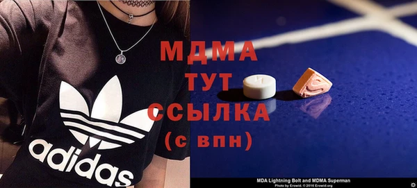 СК Алзамай