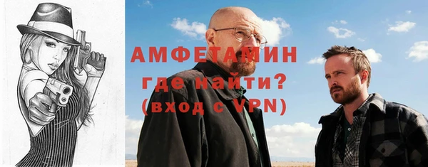 mix Алексин