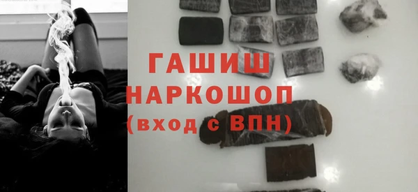 бошки Алексеевка