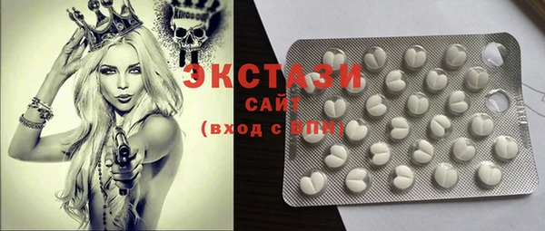 бошки Алексеевка