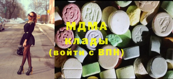 бошки Алексеевка