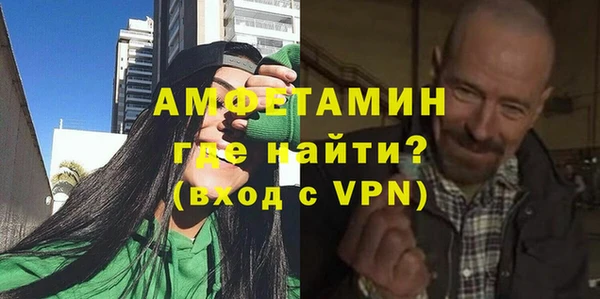 бошки Алексеевка