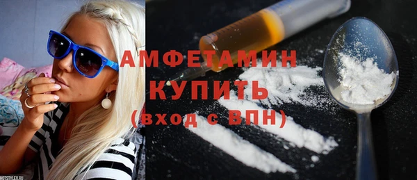 mix Алексин