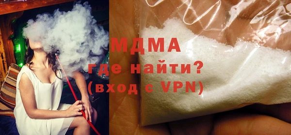 mix Алексин