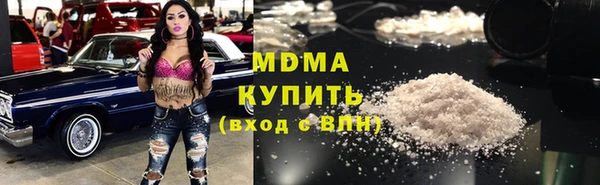 бошки Алексеевка